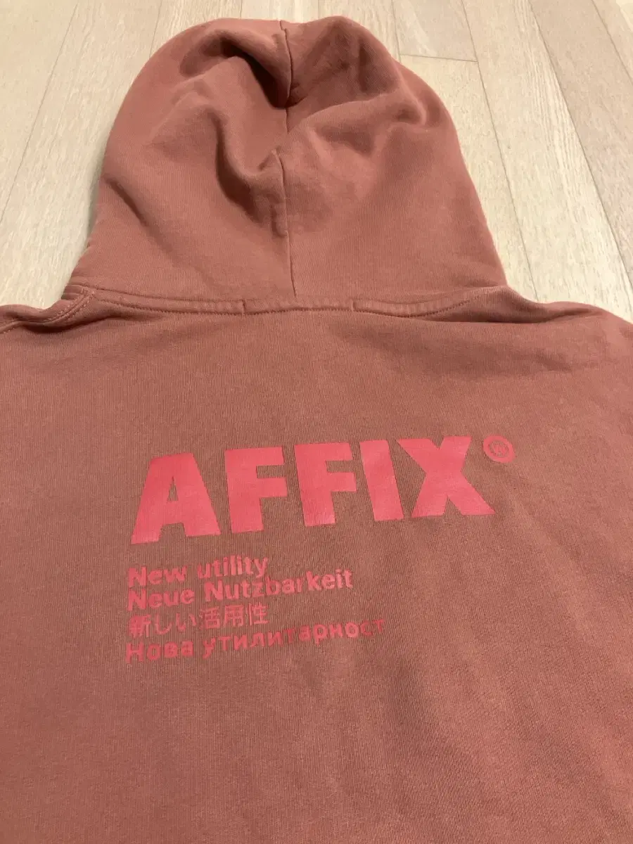 Affix Affix Hoodie M