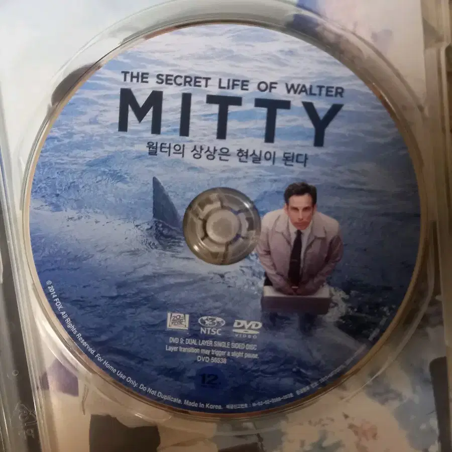 영화 DVD