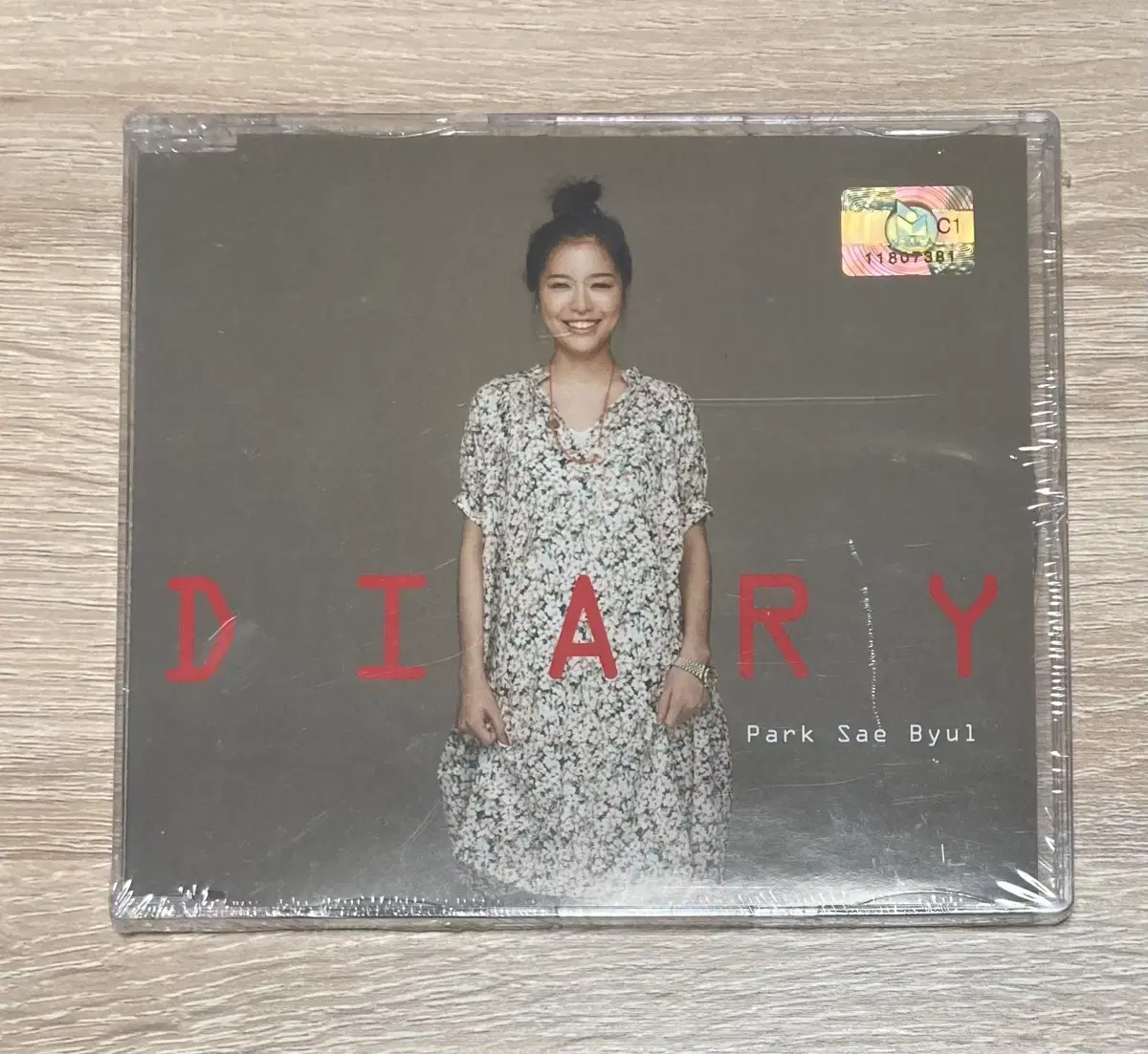 Park Sae-byul - Diary sealed Sell CDs