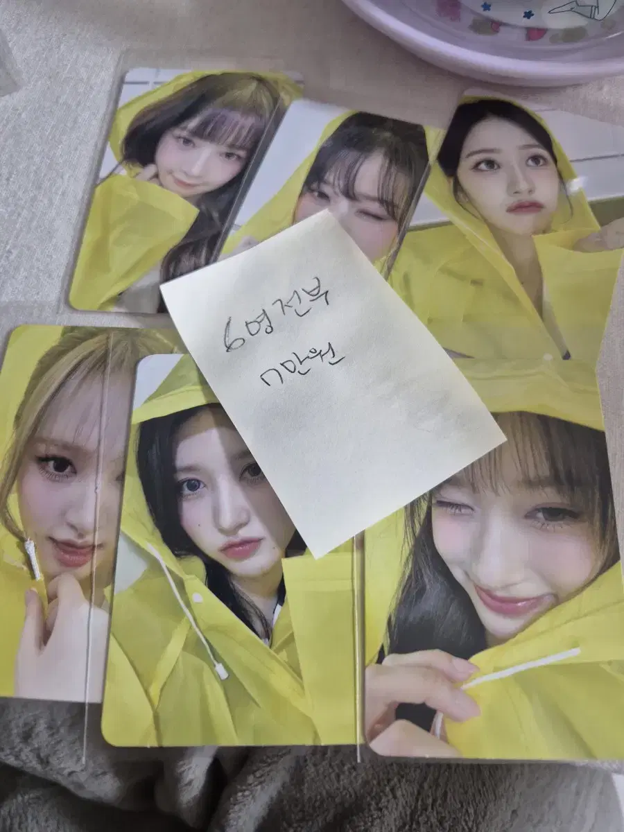 ive jang wonyoung raincoat pre-order benefit photocard