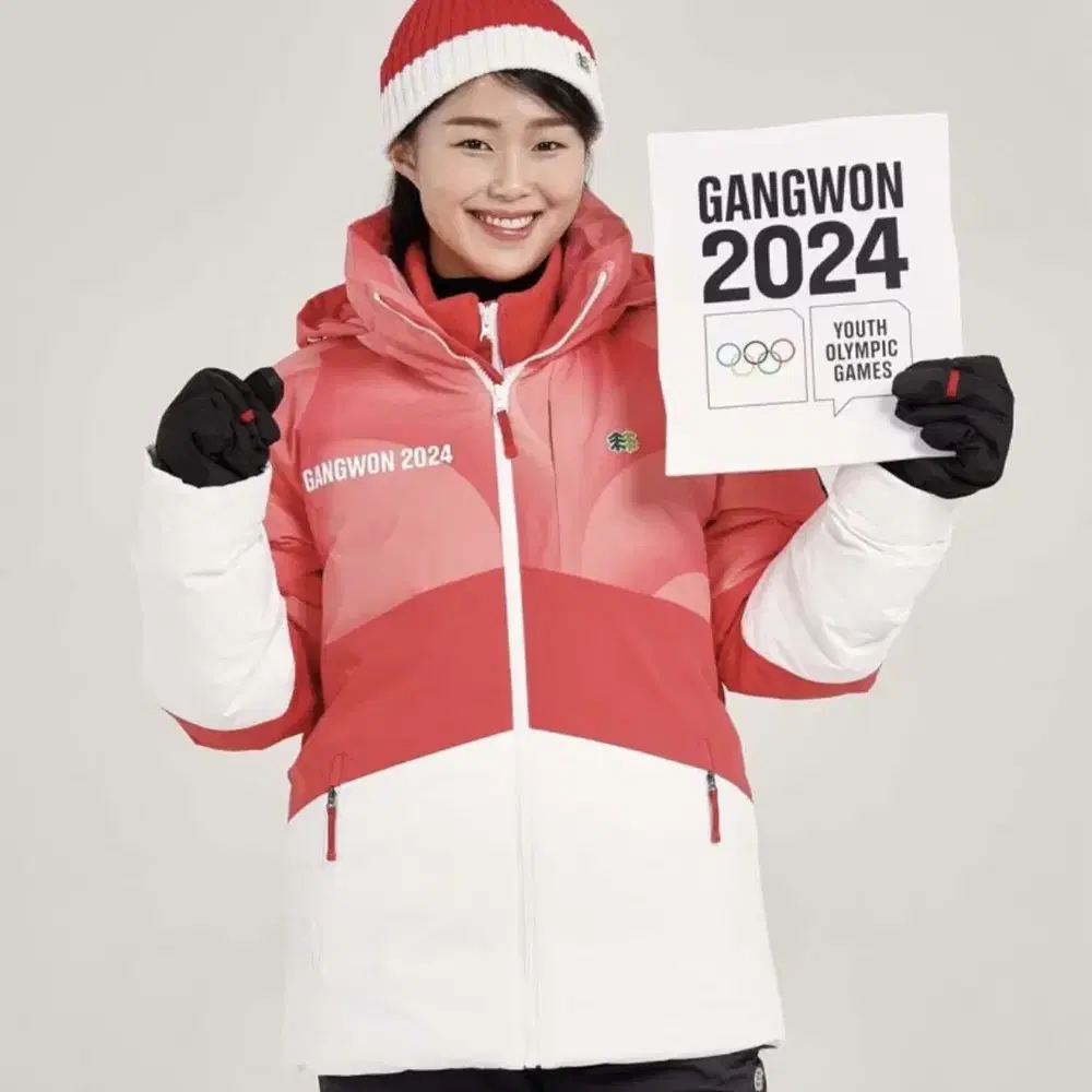 코오롱인더스트리 2024 동계 올림픽  구스다운 패딩파카  100 siz