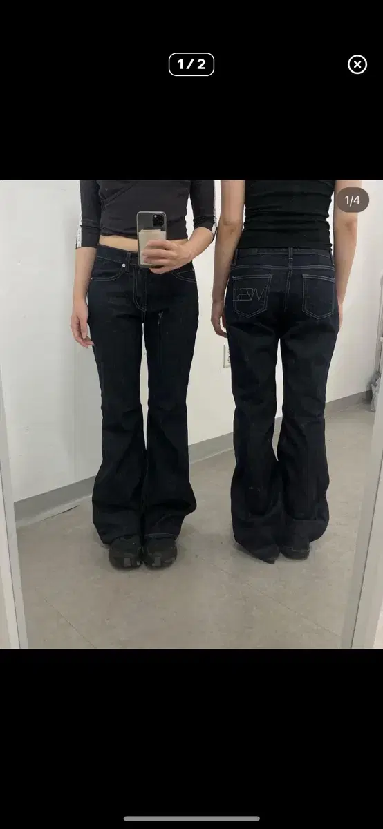 Wsc achieves non fade jeans 데님 부츠컷 팬츠