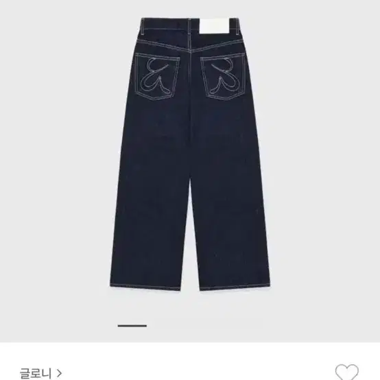 글로니 901  LOW-RISE WIDE LEG JEANS m