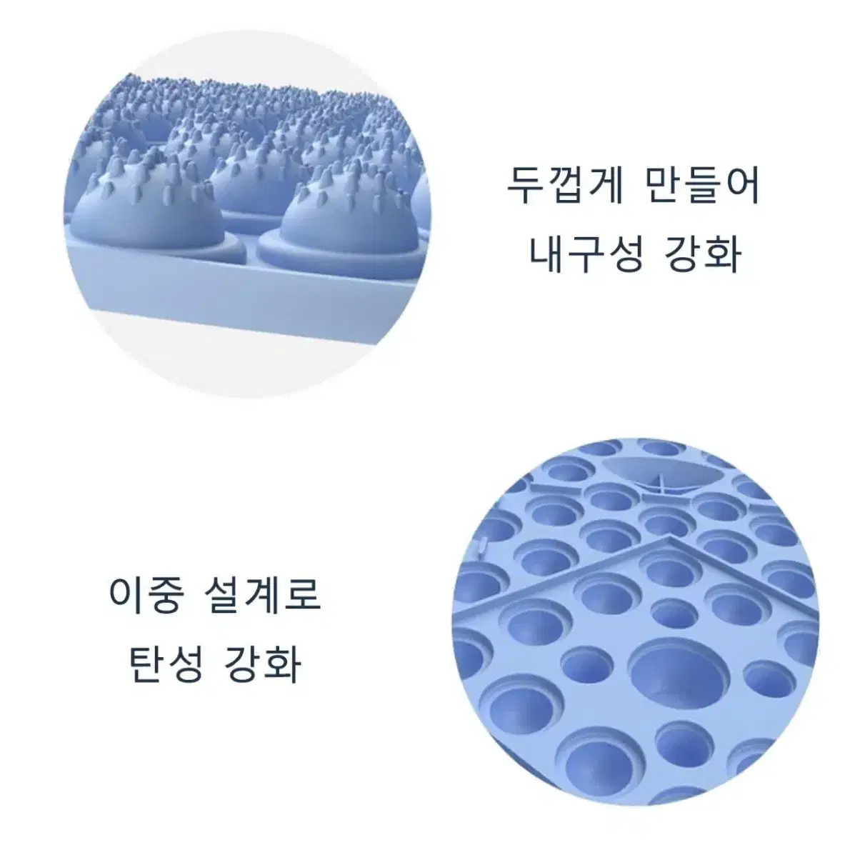 발바닥 마사지 매트 지압판, 58cm 파란색, 1개