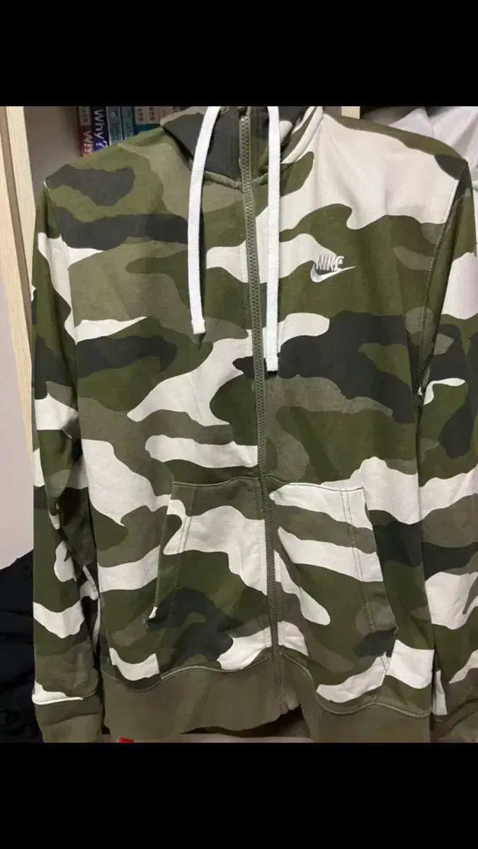 Nike Discontinued Camo Hoodie Zip Up M