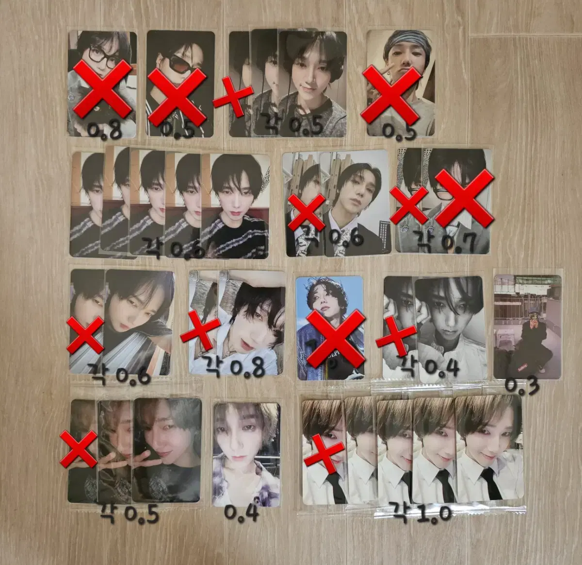 Super junior yesung photocard sells.