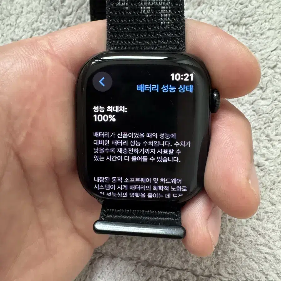 애플워치10 gps 제트블랙 46mm