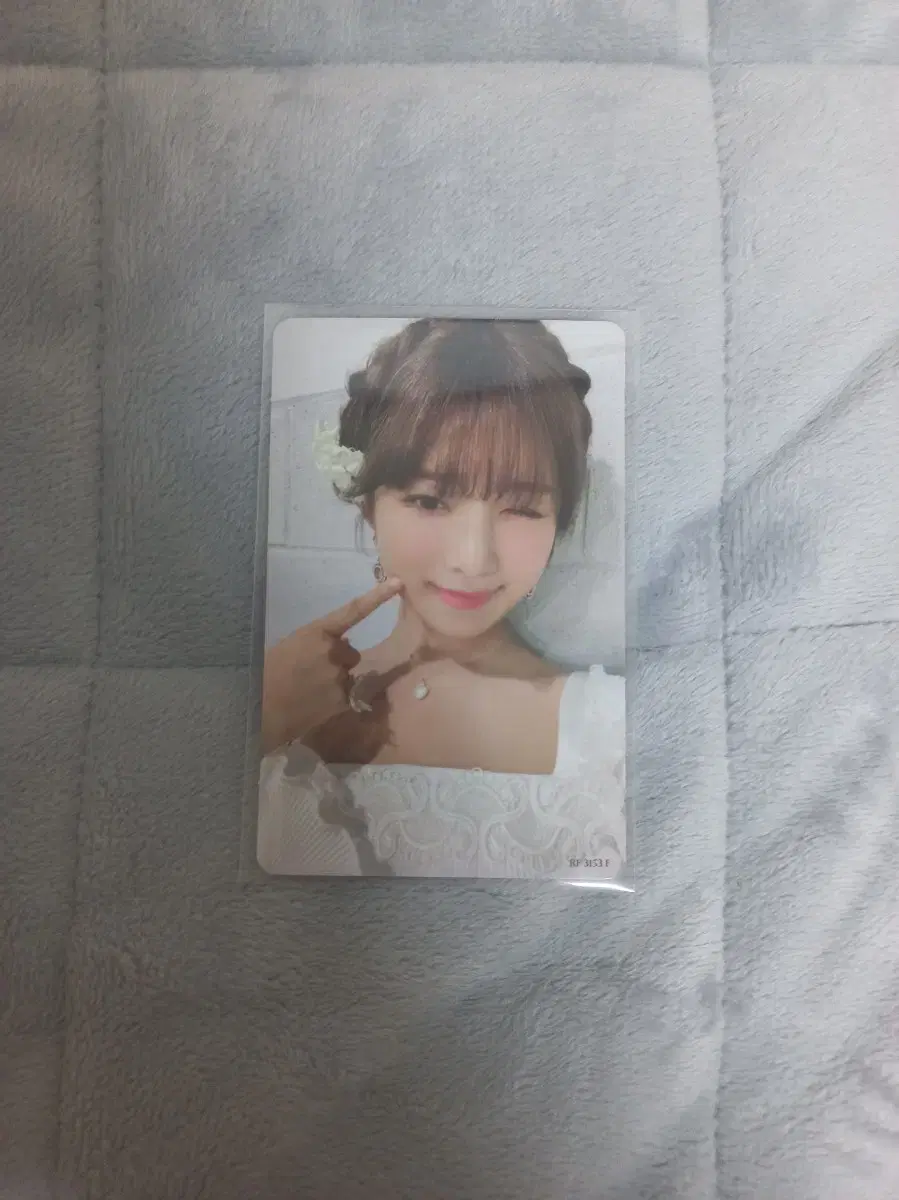 ive lay Japan Eleven photocard WTS