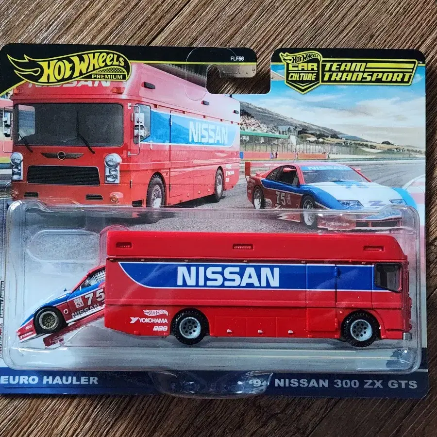 Hot Wheels Team Transport '94 Nissan 300 ZX GTS Die-Cast #핫휠
