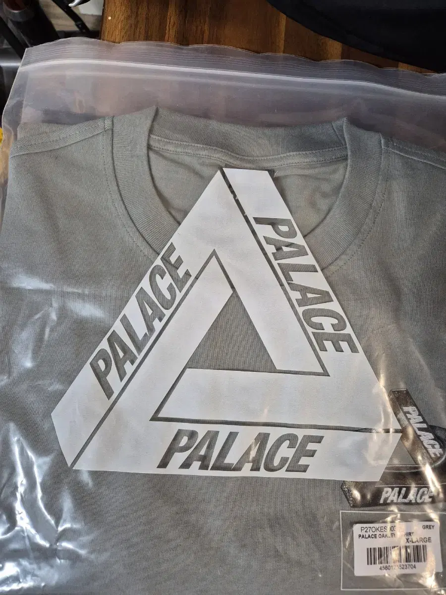 Pallas Oakley T-shirt XL Gray