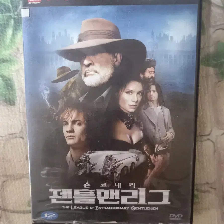 영화 DVD