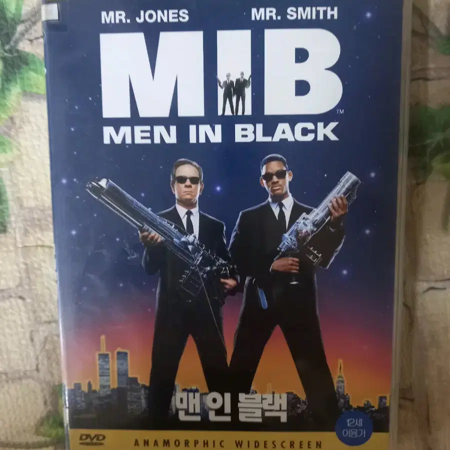 영화 DVD