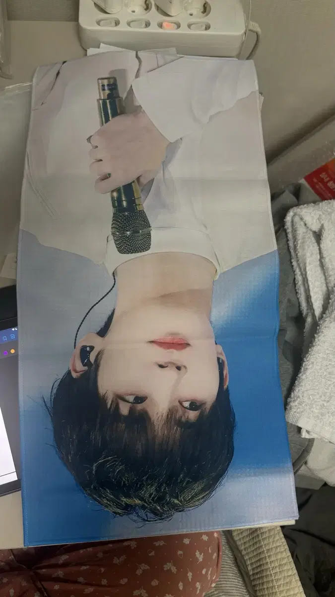 Seventeen wonwoo slogan sells