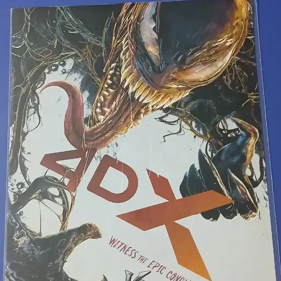 베놈 4dx 포스터