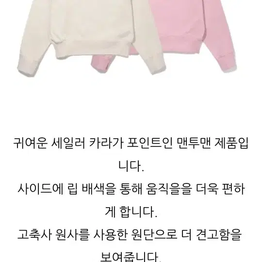 말본 여성 골프티셔츠