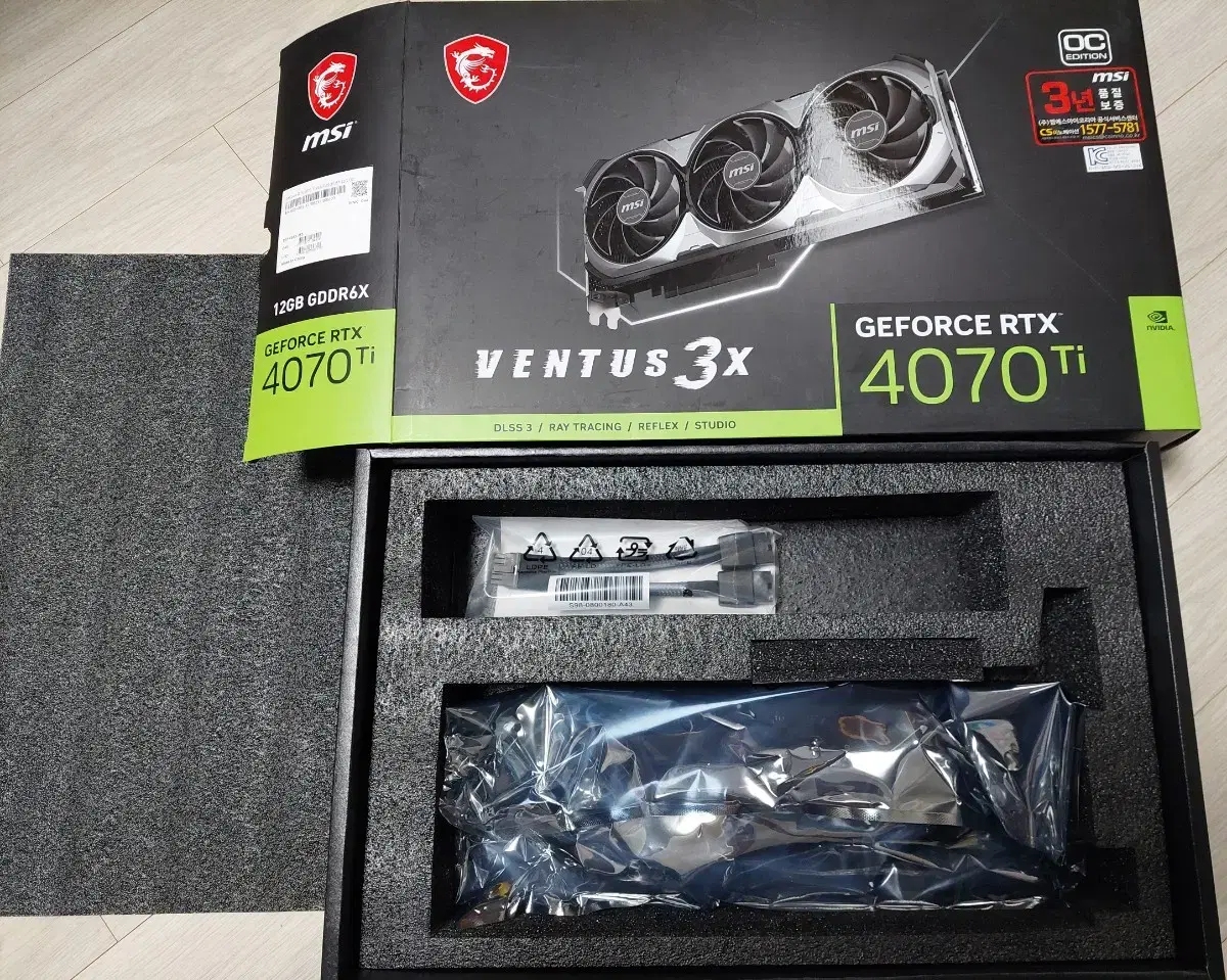 MSI 지포스 RTX 4070Ti