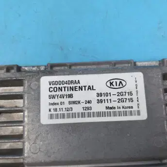 기아 더 뉴 K7 ECU 39101-2G715 / 39111-2G715