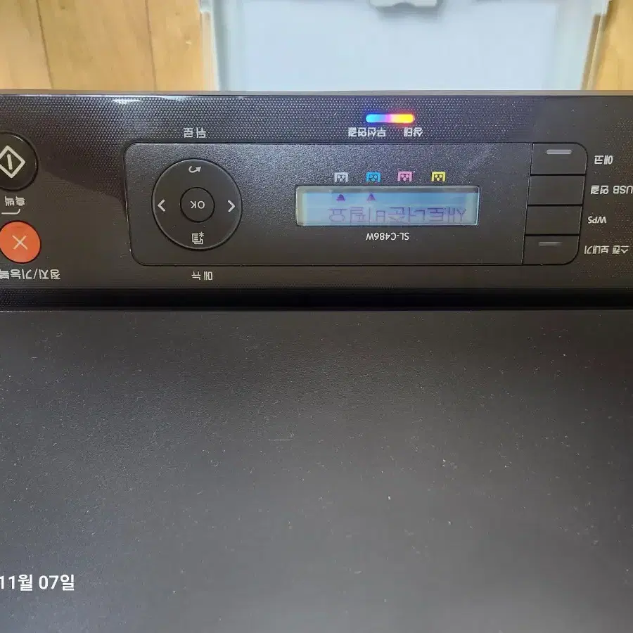 삼성 레이저 복합기 SL-C486W 모델