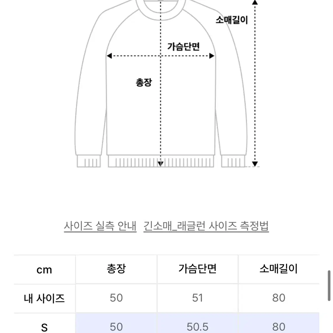 인사일런스 우먼 알파카 가디건