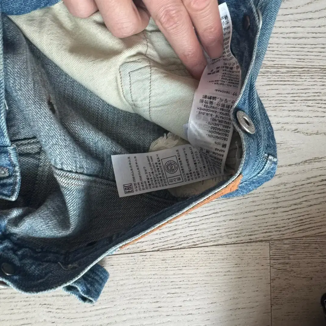 levis lvc 1890 501 xx 32 x 32