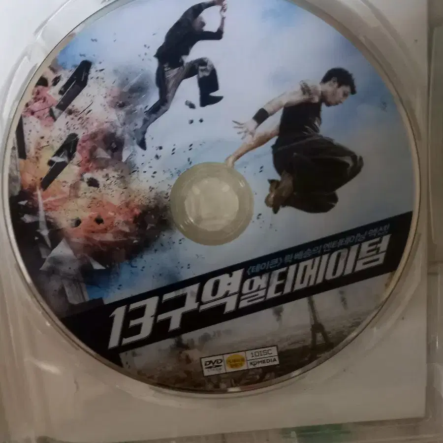 영화 DVD