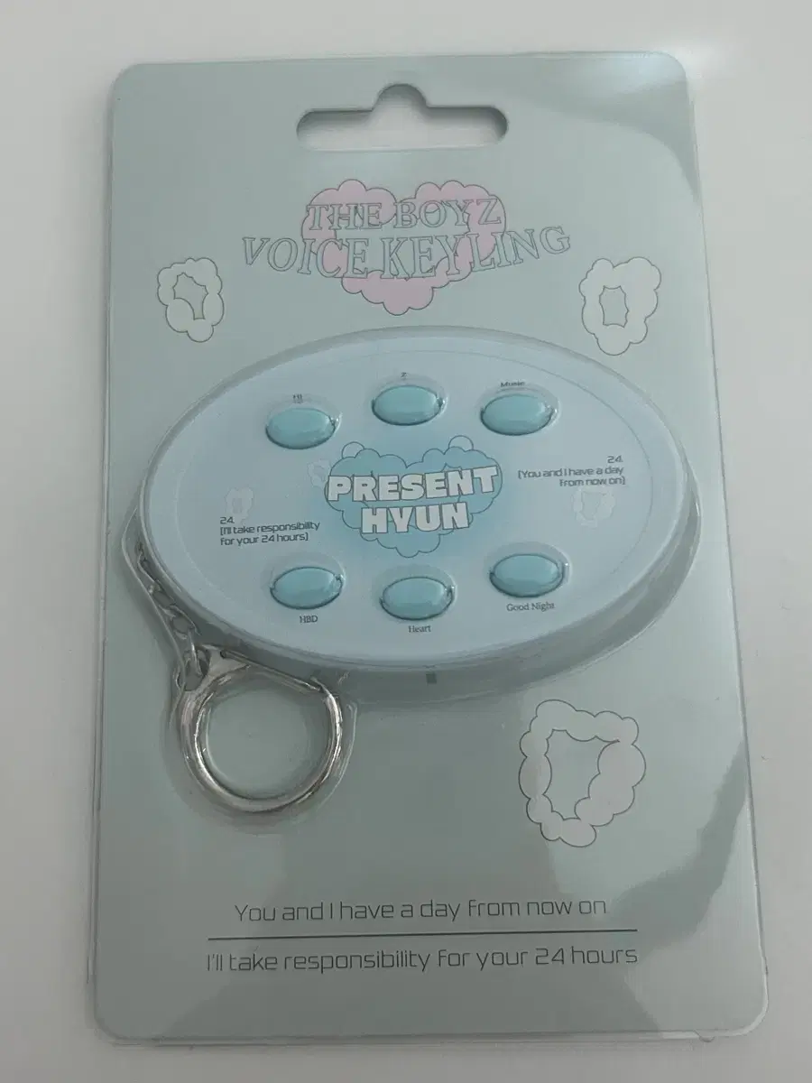 The Boyz jaehyun Voice Keyring Unsealed