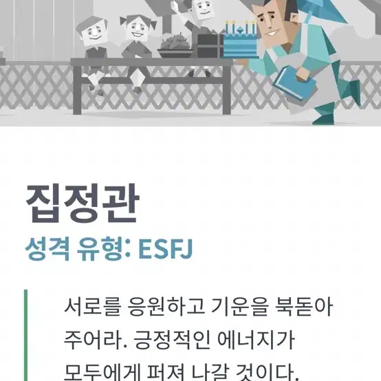 픽시삽니다 대차합니다