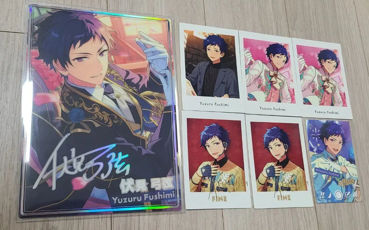 Anstar Yuzuru Set