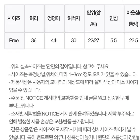 클로즈커브)로우라이즈 하프슬랙스 카키