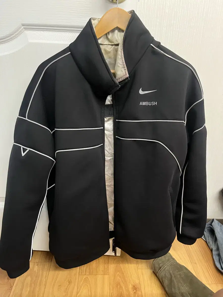 Nike Embush Jacket Reversible