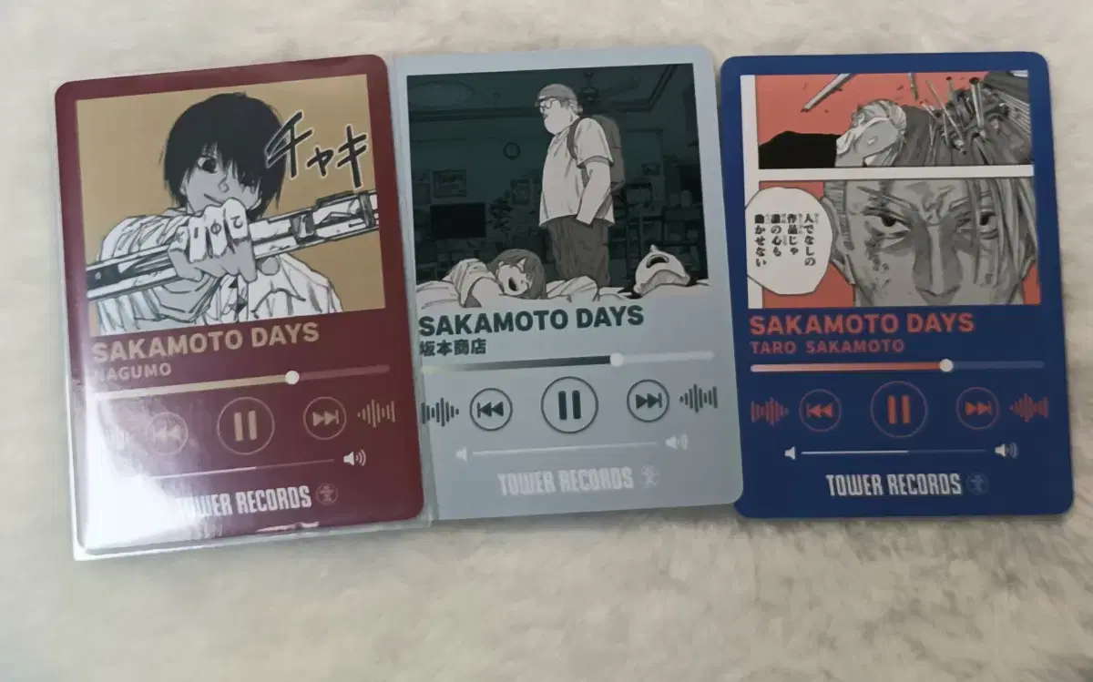 SakamotoDays Sakaday Nagumo Sakamoto Music Player-style kard in bulk