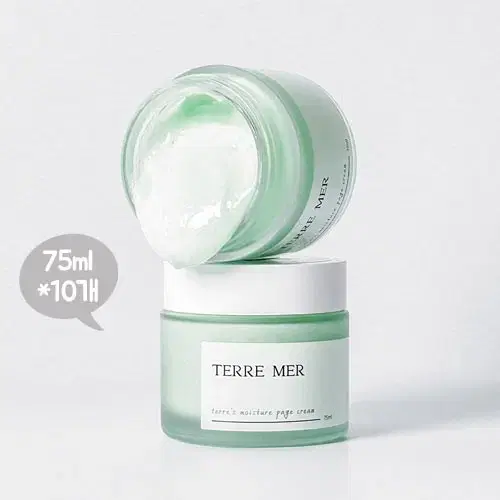 테르메르 모이스처 소나무 수분크림 75ml x10개