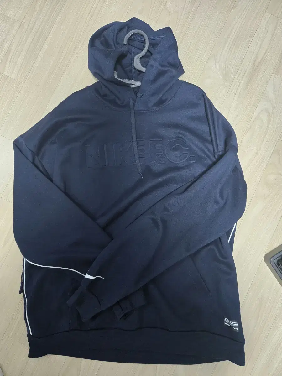 Nike Hoodie XL (110)