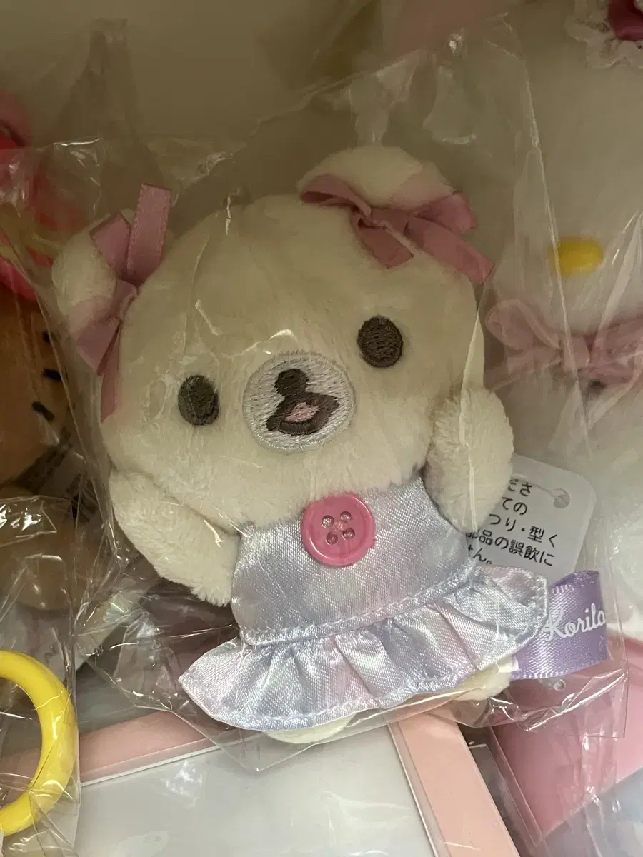 Korirakkuma Korirakkuma Cotton Candy Hooray Doll