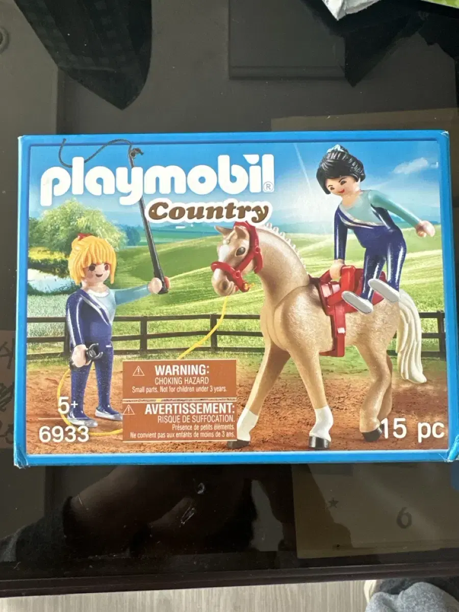 플레이모빌 Playmobil 6933