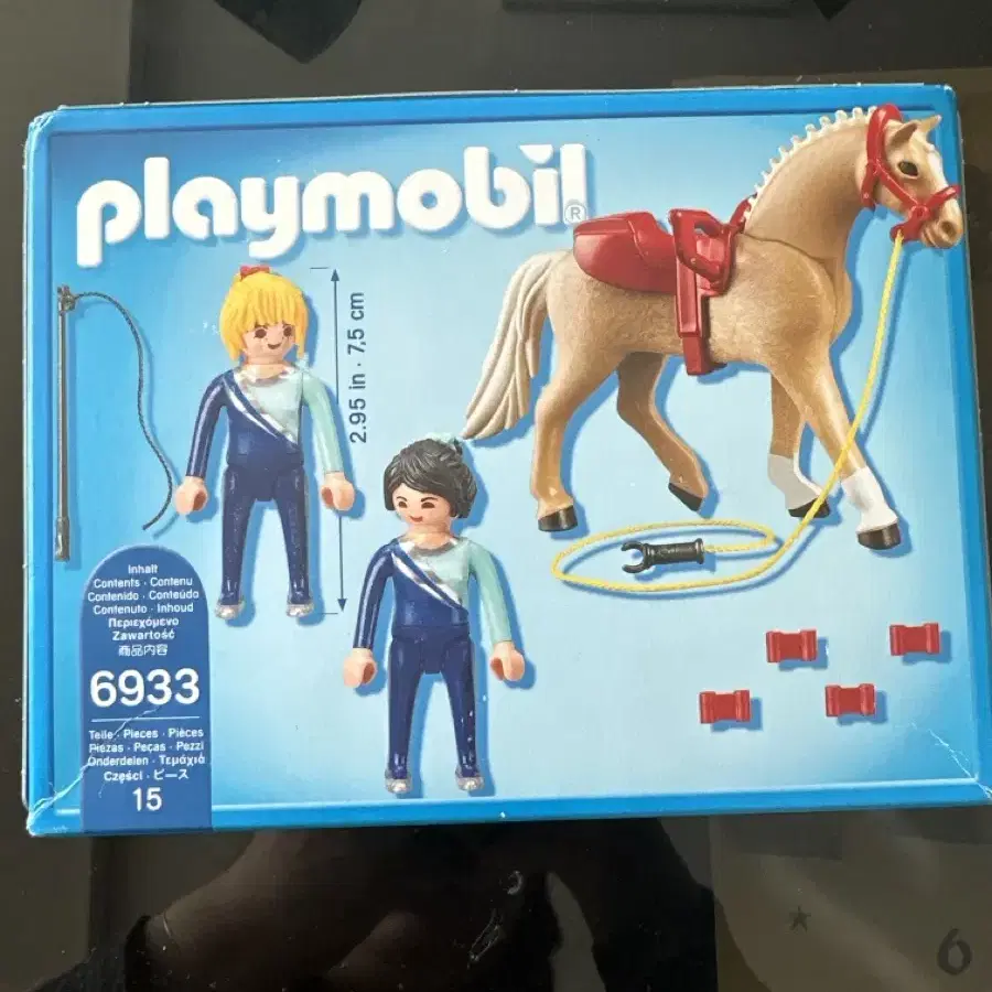 플레이모빌 Playmobil 6933