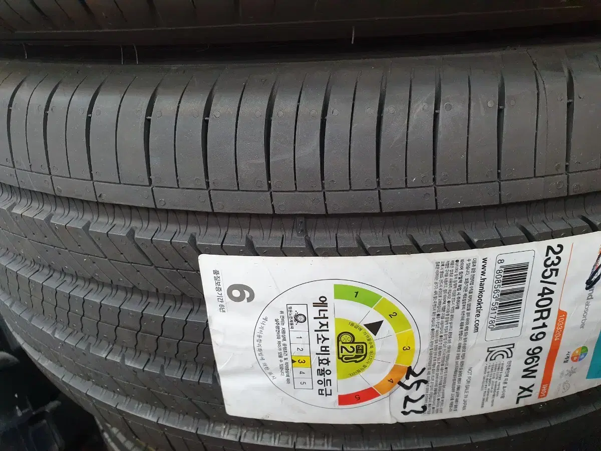 아이온스포츠올시즌 235/40R19 96WXL 대전유성