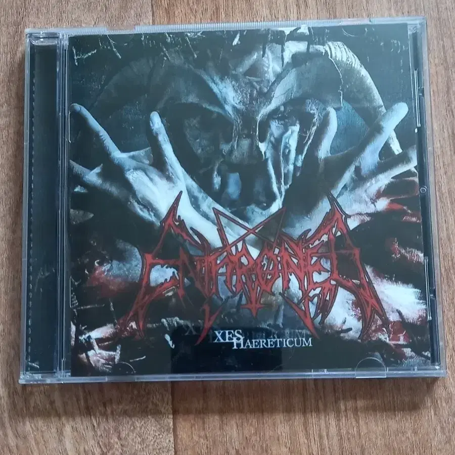 enthroned cd