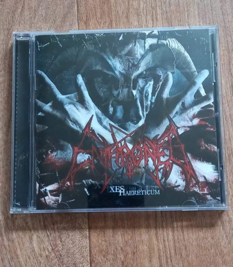 enthroned cd