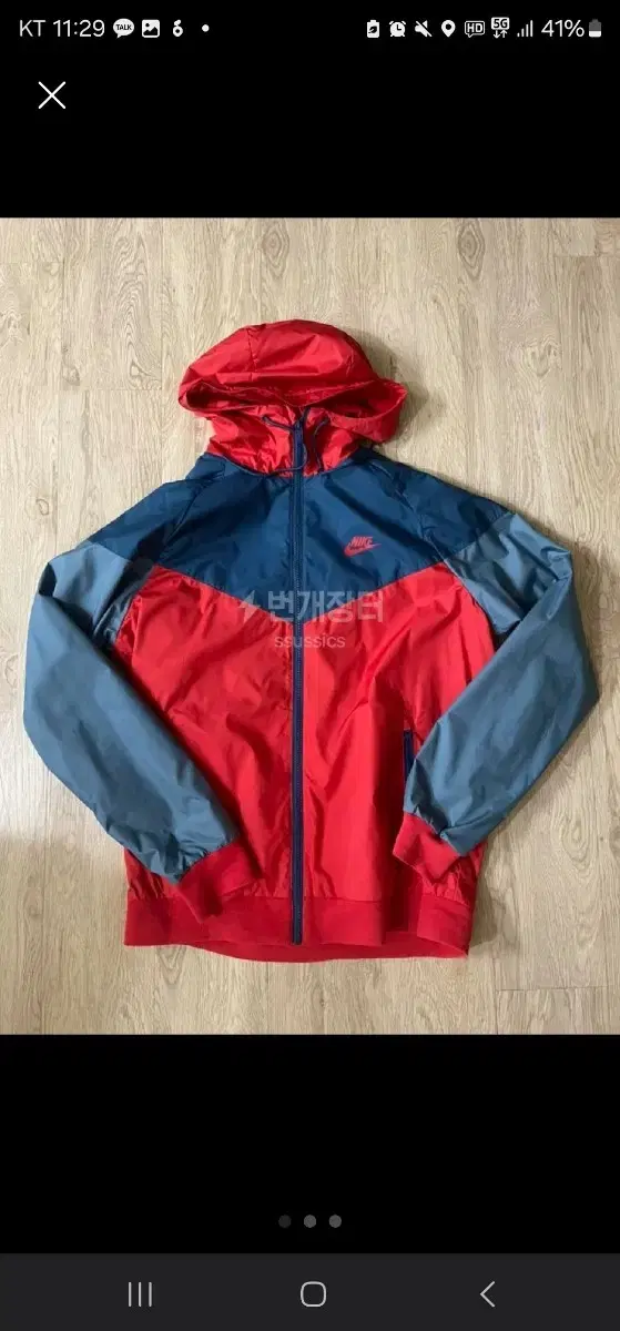 Nike Windrunner Unique~!!!!