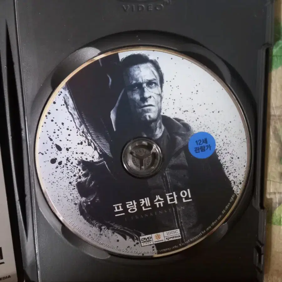 영화 DVD