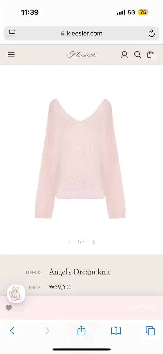 Cope (Cliché) Angel's Dream knit (pink)