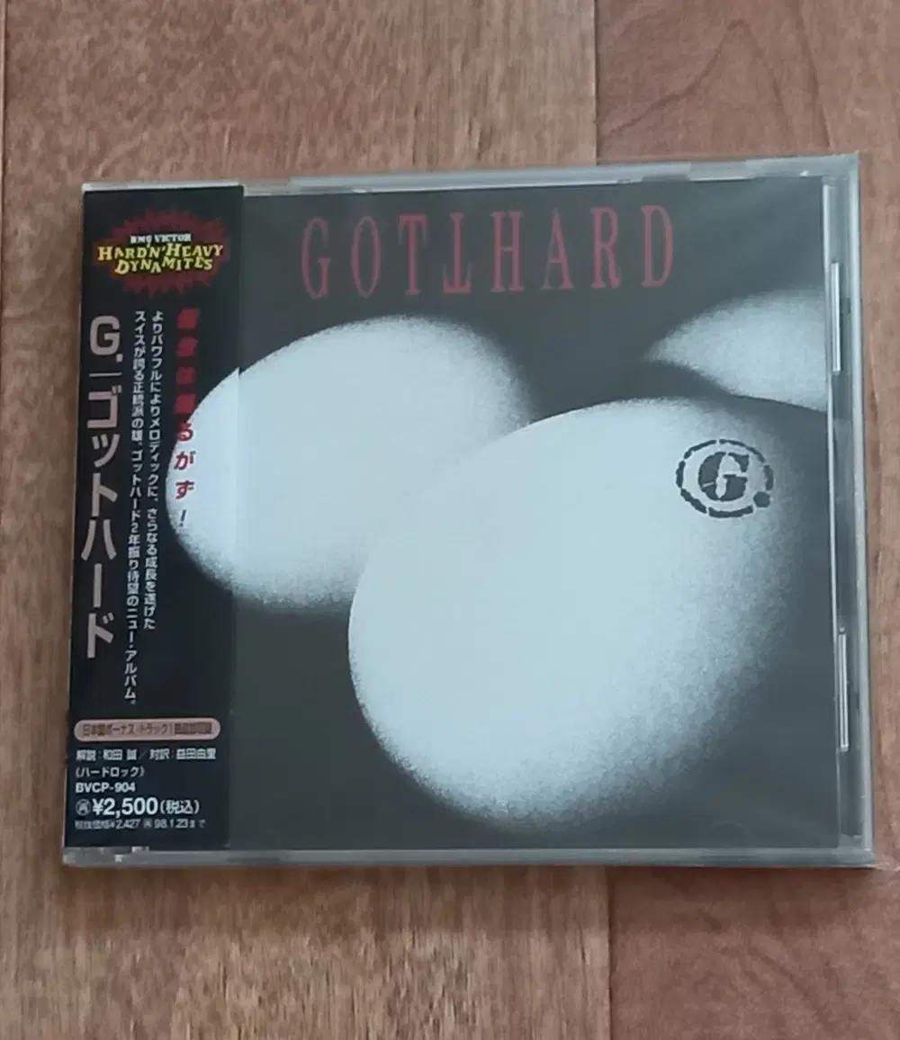 gotthard cd 일본반 시디