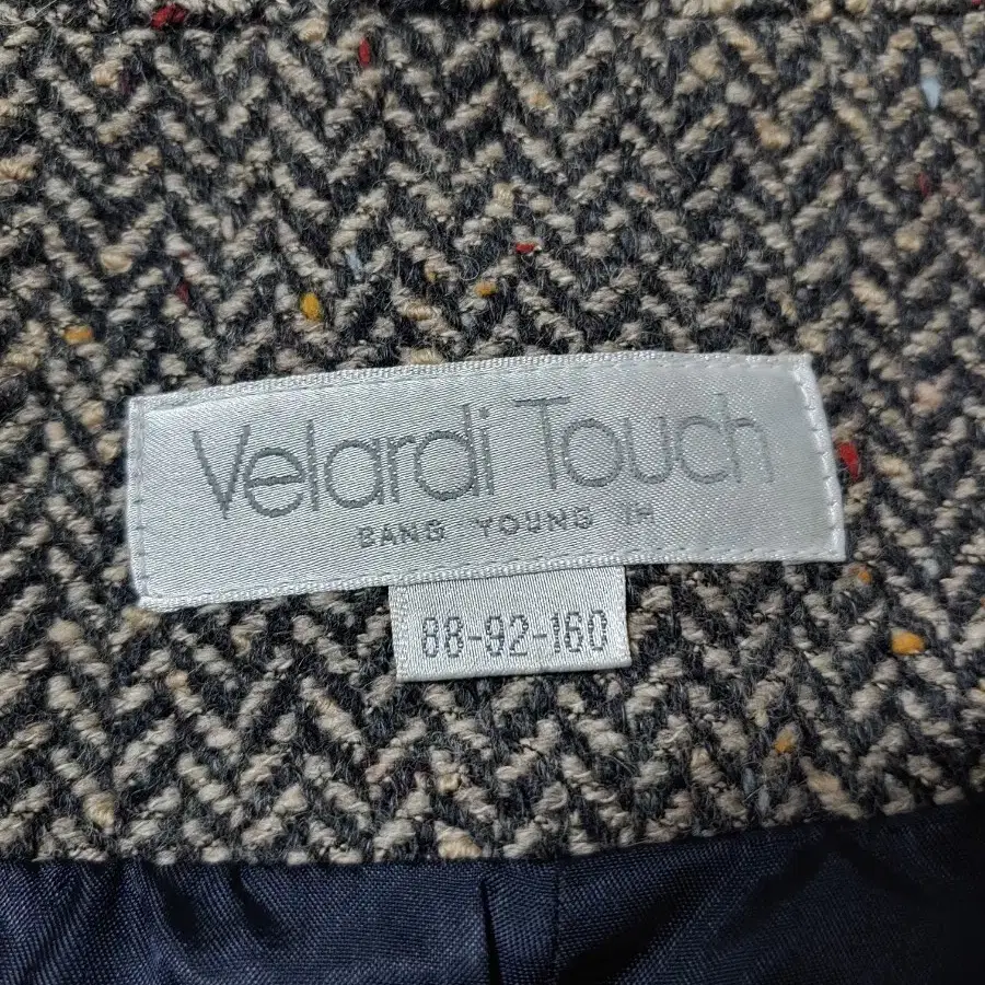 Velardi Touch 카라 하프 코트