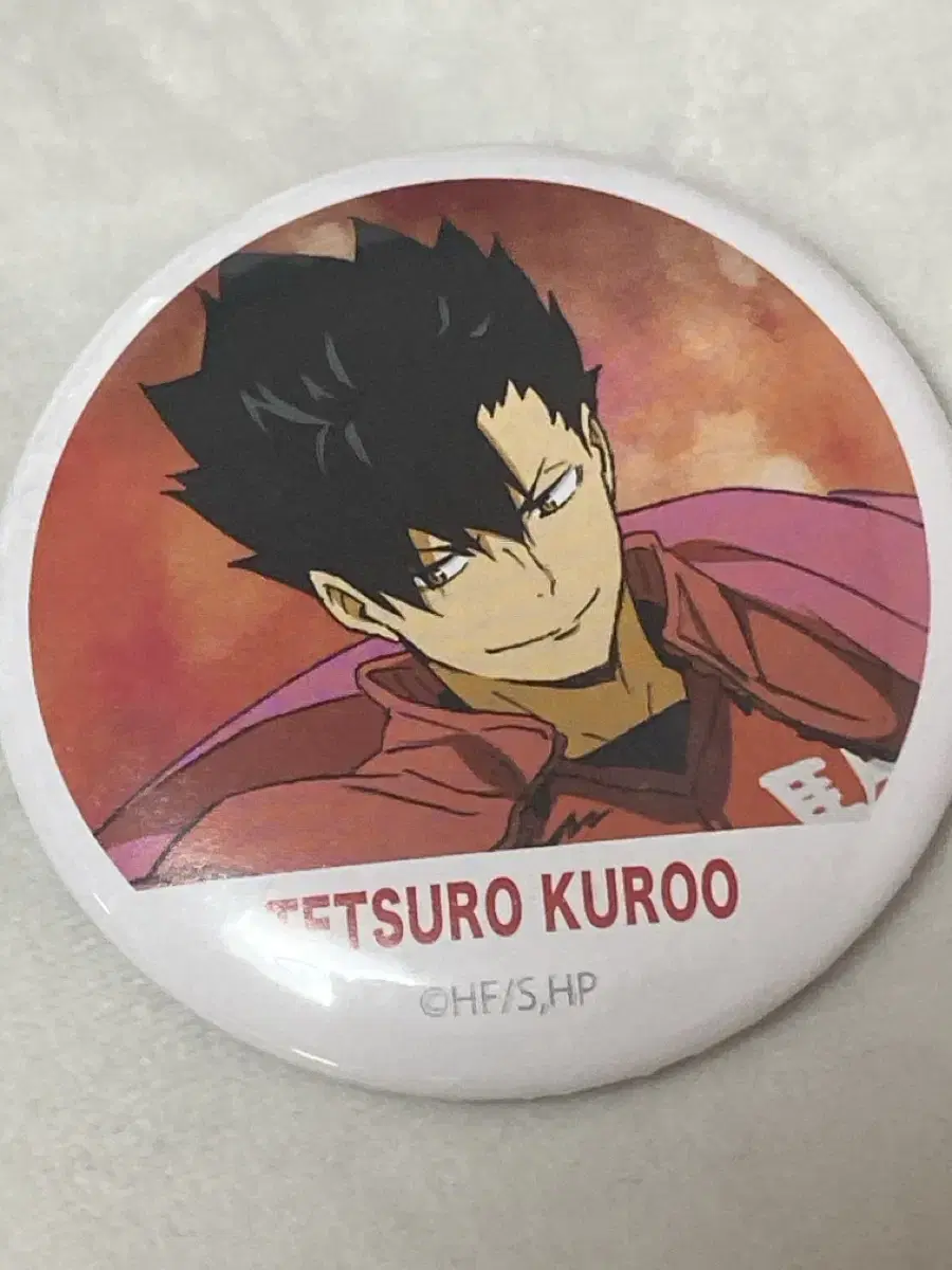 Haikyuu Garbage Dump's Final Battle Reopens pre-order benefit Sells Kuroo Can Badges in Bulk