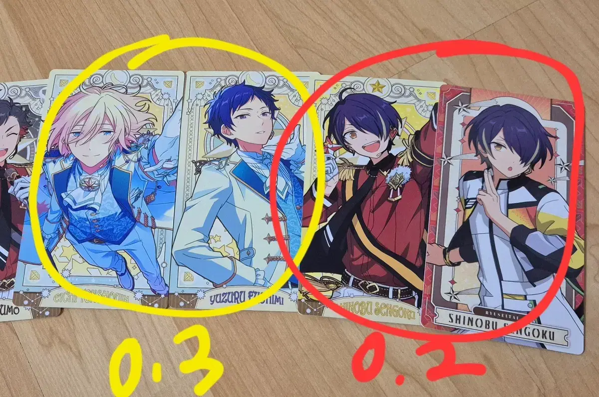 Angstafine Eiichi Yuzuru, Meteor Belt Shinobu Arcana Kard