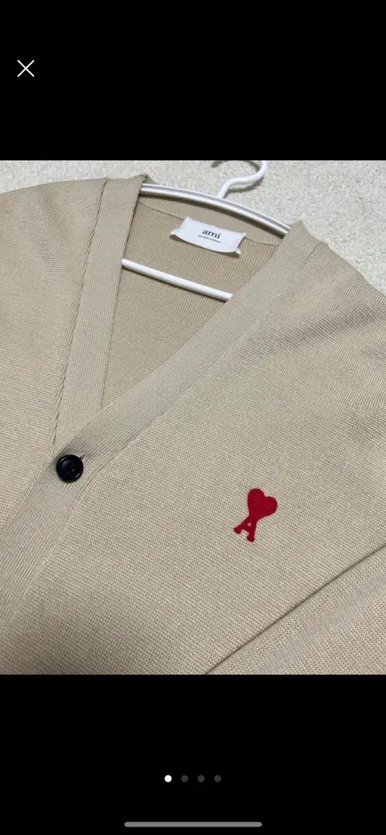 Army beige cardigan