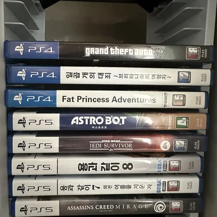 PS4,PS5 타이틀 팝니다(직거래만)