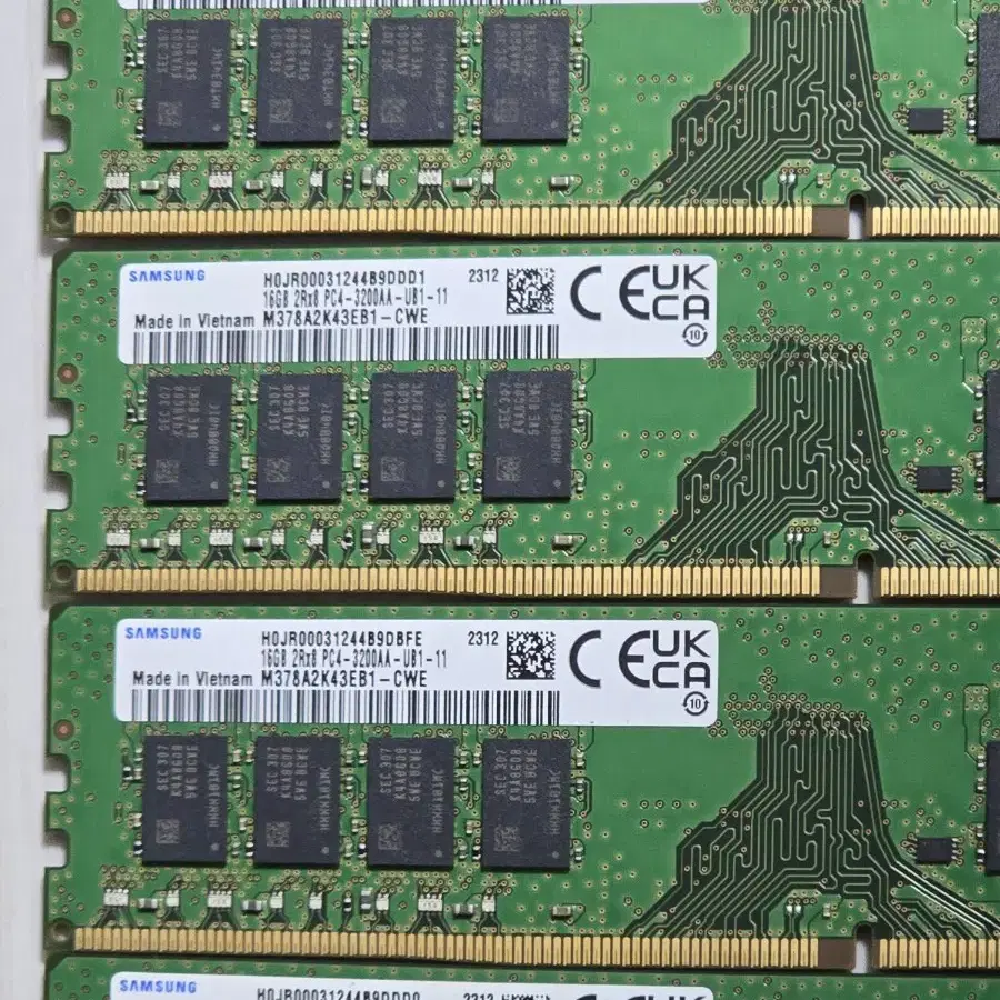 삼성 DDR4 3200 16G 양면 4개 (서울)