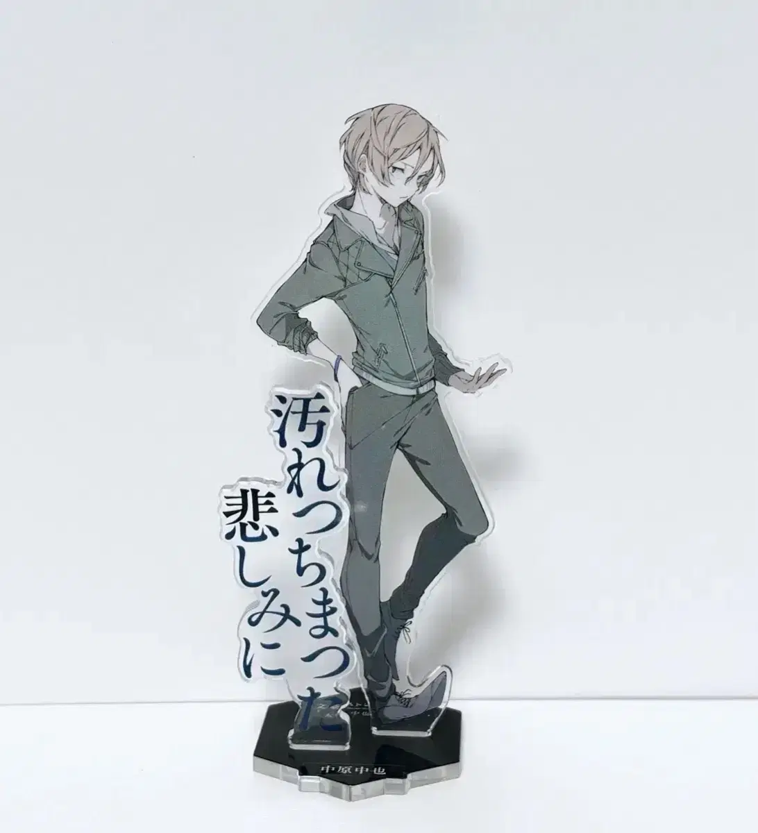 Moons Dog Nakahara Chuuya 15 Years Old Young Ace Original Painting Acrylic Stand